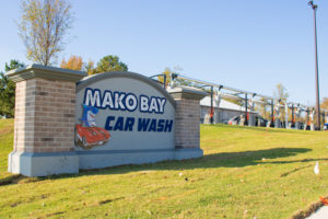 Entrance Sign